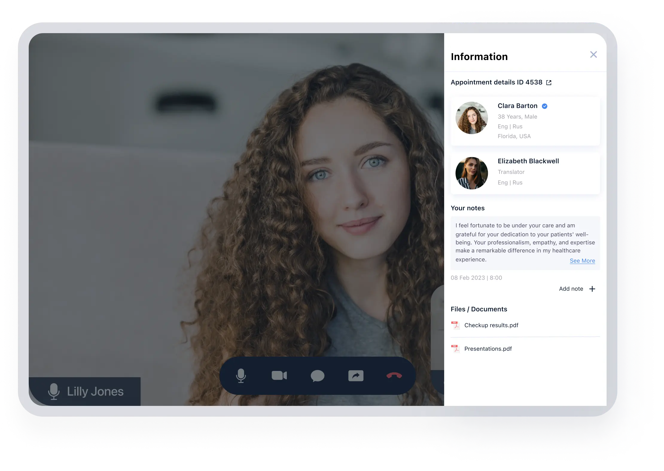 Удобный доступ к данным о пациенте с помощью карты записи на прием через MedMeet.